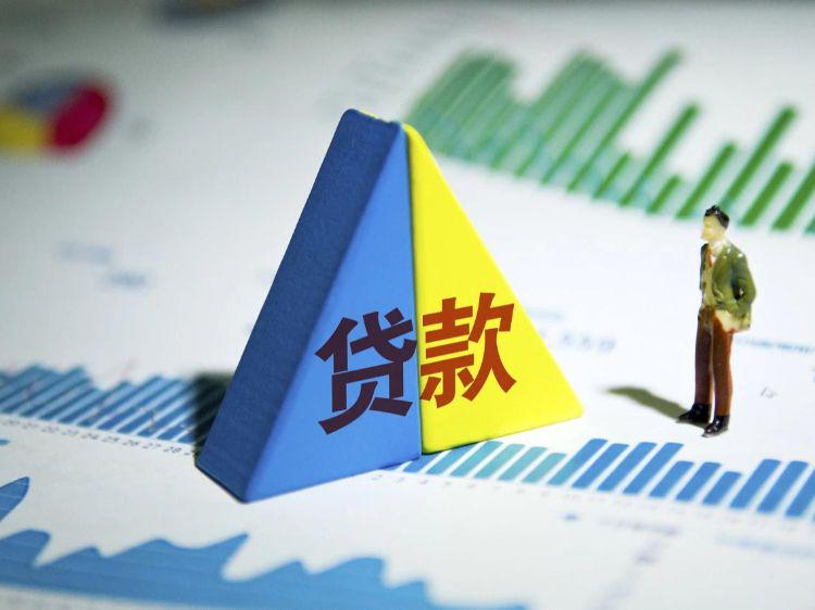 北京短期周转